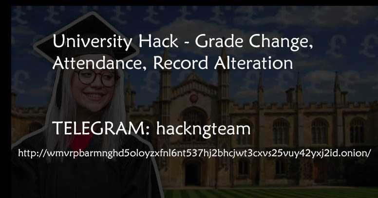 university hack